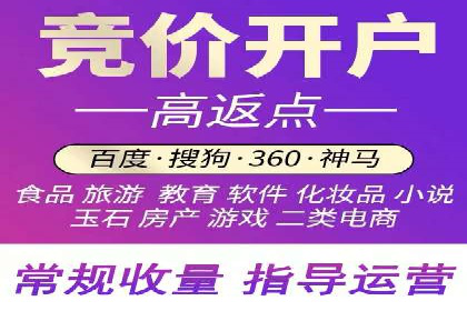 某企业信息流广告投放的实战经验分享